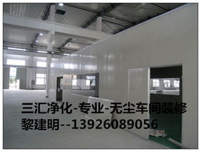 番禺食品廠無菌潔凈廠房設(shè)計(jì)與裝修 要求、流程與圖文設(shè)計(jì)制作全解析